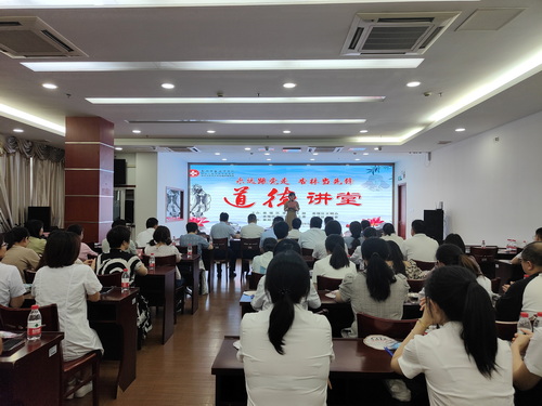 泰州市姜堰中医院举办“永远跟党走 杏林当…